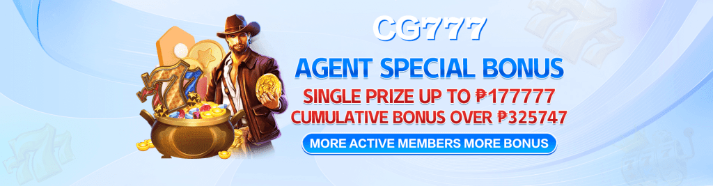 CG777