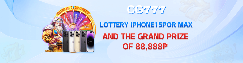CG777