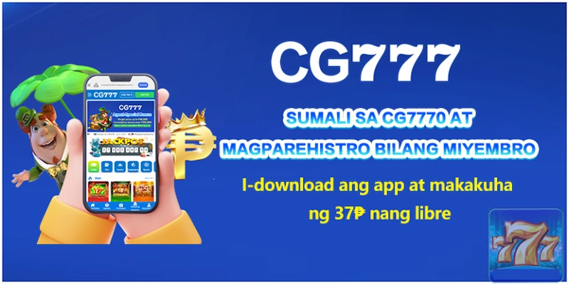 CG777 App