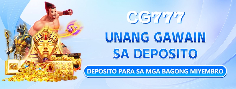 CG777 Deposit 